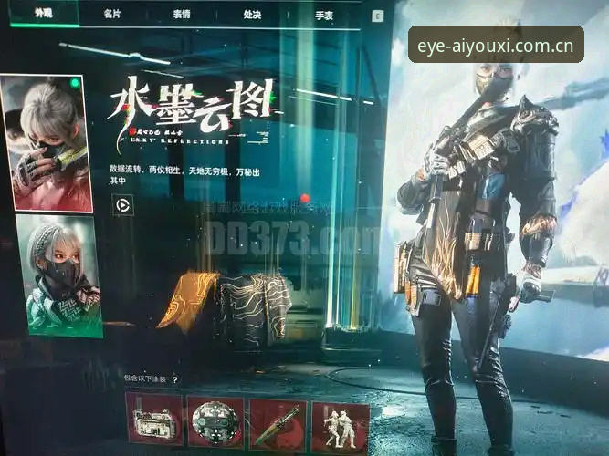 卢卡库64分钟赛季深度评测——爱游戏平台带你凝练竞技眼界，看铁汉如何扛住命运重压